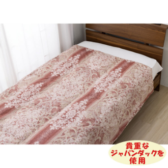 ダウンケット　日本産ホワイトダック70%　シングルロング　ピンク