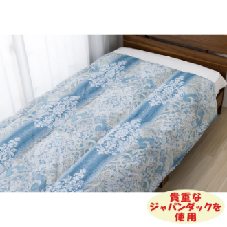 ダウンケット　日本産ホワイトダック70%　シングルロング　サックス