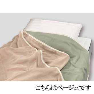 和晒四重織ガーゼケット　シングル　ベージュ