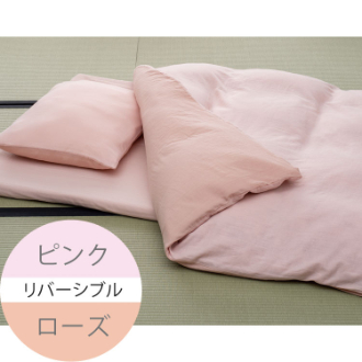 PG GAUZE シングルケット4重ガーゼ　肌掛け　ピンク 115268_00.jpg