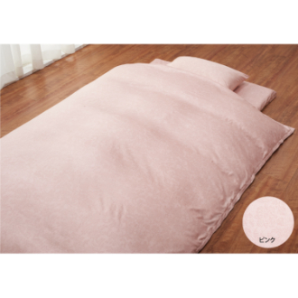 国産　綿100%敷カバー　ダブル　ピンク