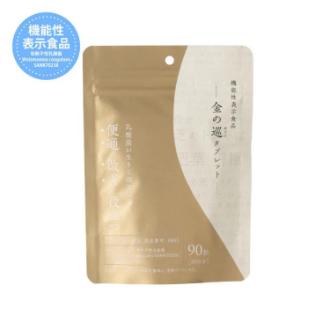 生活の木 植物発酵エキス配合 金の巡（キンノメグリ）タブレット 90粒