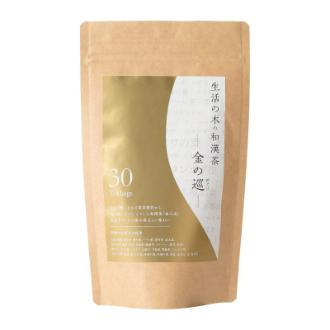 生活の木 生活の木の和漢茶 金の巡（キンノメグリ） 7個入り