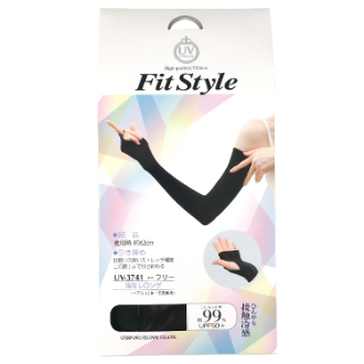 新着商品: ｜ファンビ寺内ネットストア