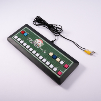 テレビ麻雀ゲーム