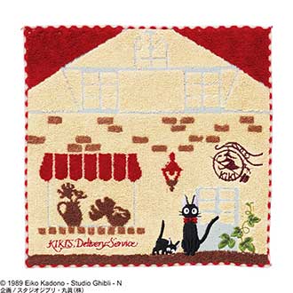 魔女の宅急便 パン屋とジジ ミニタオル