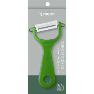 京セラ セラミックピーラー ボタニカグリーン