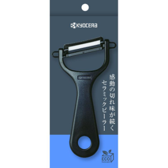 京セラ セラミックピーラー ブラック