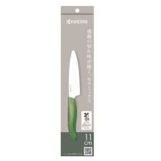 京セラ セラミックナイフ(フルーツナイフ/刃渡り11cm) ボタニカグリーン
