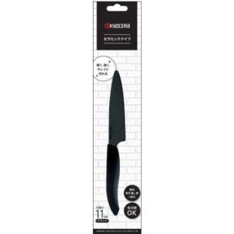 京セラ セラミックナイフ 110mm ブラック