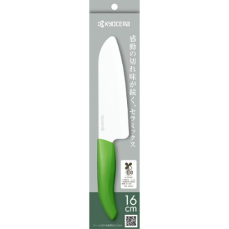 京セラ セラミックナイフ バイオ素材ハンドル 三徳 ナイフ 16cm ボタニカグリーン