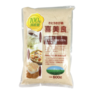 奄美諸島産さとうきび100％　喜美良