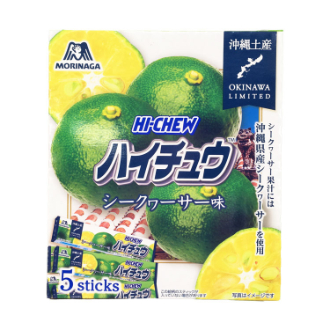 沖縄限定 ハイチュウ シークワーサー