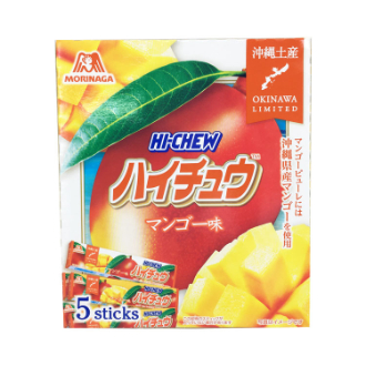 沖縄限定 ハイチュウ マンゴー