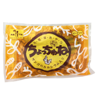 ちょっちゅね ピーナッツ 75g