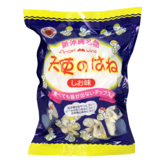 天使のはね　～ 沖縄のお菓子 ～