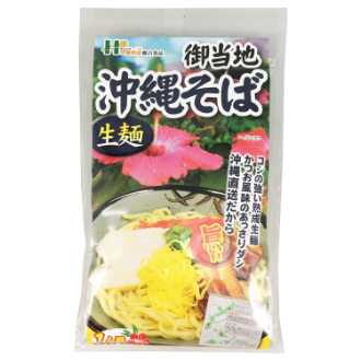 御当地沖縄そば1食（生麺）