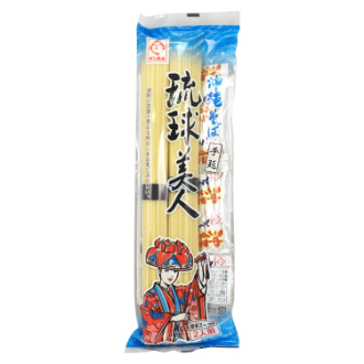 沖縄そば手延べ琉球美人（２人前）