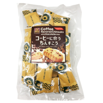 コーヒーに合うちんすこう