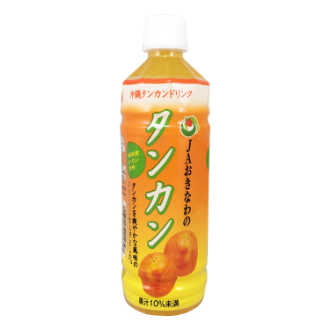 JAおきなわのたんかんドリンク