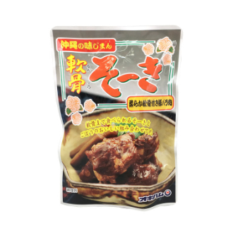 オキハム　軟骨ソーキ　柔らかスペアリブ