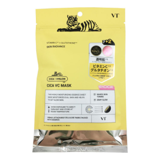 VT CICA VCマスク 9枚入