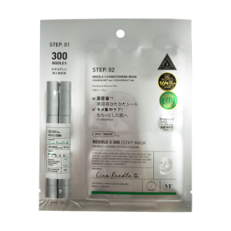 VT リードルショット 300 2ステップマスク