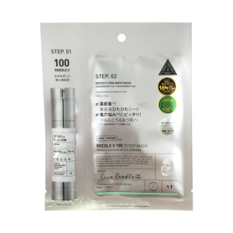 VT リードルショット 100 2ステップマスク(100): ビジター表示