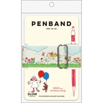 ココちゃん ペンバンド