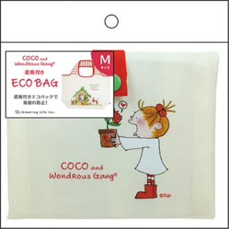 ココちゃん 底板付き エコバッグ M RYZ-1053