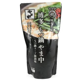 博多もつ鍋やま中もつ鍋スープ 醤油味