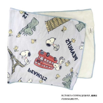 【SNOOPY】スヌーピー　クイックドライ　バスタオル　シンボル