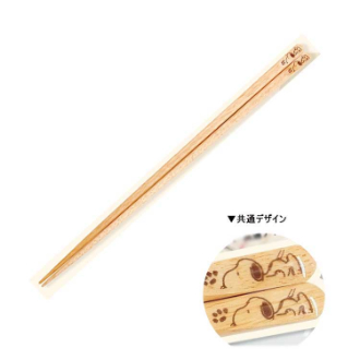 【SNOOPY】スヌーピー　菜箸28cm ナチュラル 寝ころびﾞ