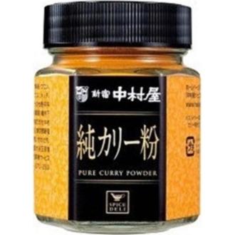 中村屋 新宿中村屋純カリー粉