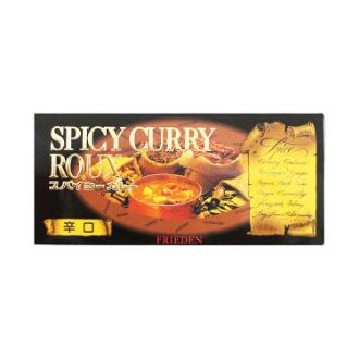 フリーデン スパイシーカレー 辛口