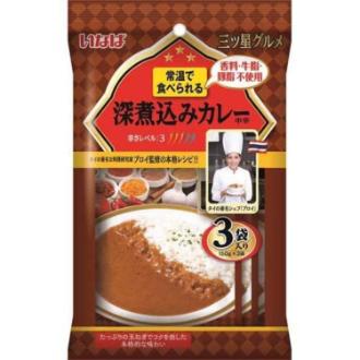いなば食品 三ツ星グルメ 深煮込みカレー中辛
