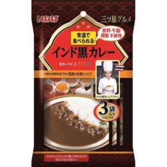 いなば食品三ツ星グルメ インド黒カレー