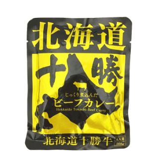 北海道産十勝ビーフカレー