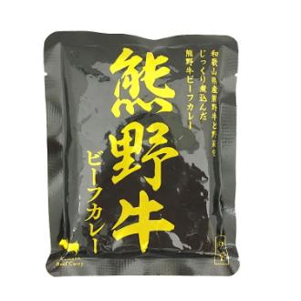 熊野牛ビーフカレー