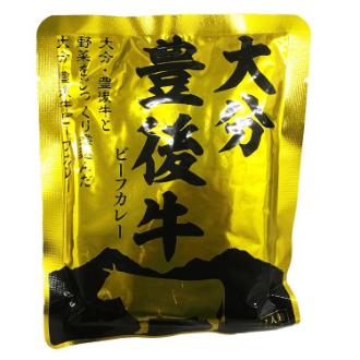 大分豊後牛ビーフカレー