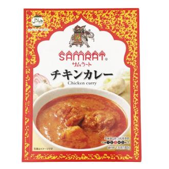 サムラート チキンカレー