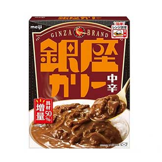 明治 銀座カリー 中辛