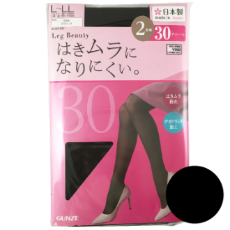 【GUNZE】グンゼ Leg Beauty　はきムラになりにくい 2足組　30デニール　ブラック　L-LL