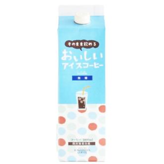 カワシマオリジナルそのまま飲めるおいしいアイスコーヒー無糖