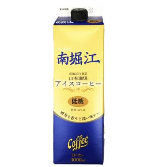 南堀江アイスコーヒー