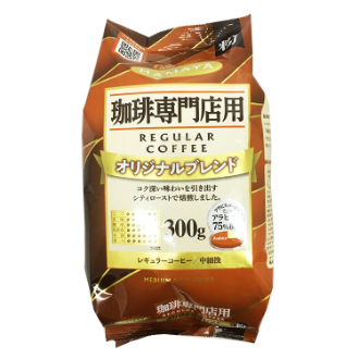 HAMAYA 珈琲専門店用オリジナルブレンド （粉）300g