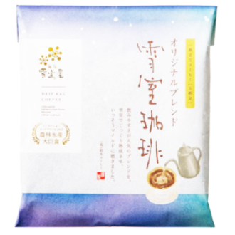 雪室珈琲 オリジナルブレンド［ドリップ］