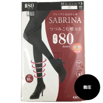 【SABRINA】サブリナ　タイツ 2足組　吸湿発熱 80デニール　着圧 ブラック　M-L
