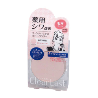 クリアラスト　薬用フェイスパウダー　薬用シワ改善