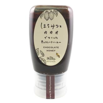 はちみつとカカオでつくったチョコレートハニー280g